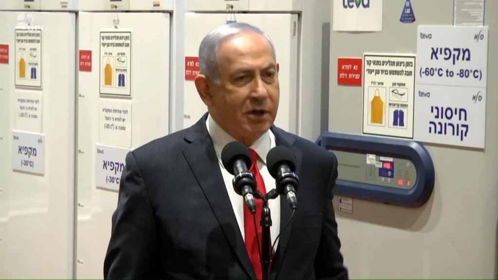 בנימין נתניהו