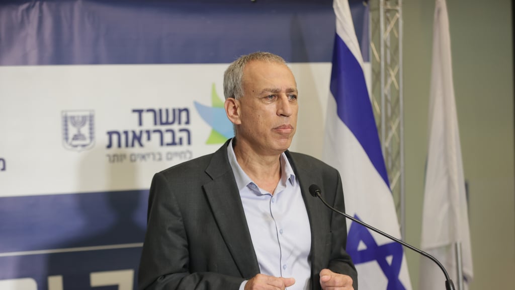 נחמן אש
