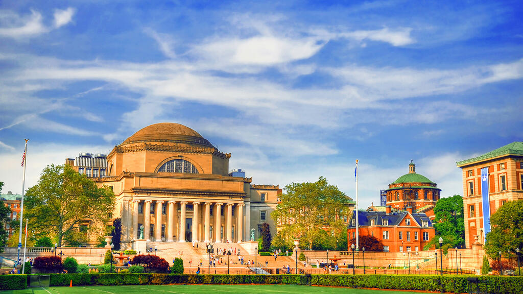 Columbia University (Photo: Shutterstock) Columbia University