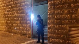 אירוע בירושלים