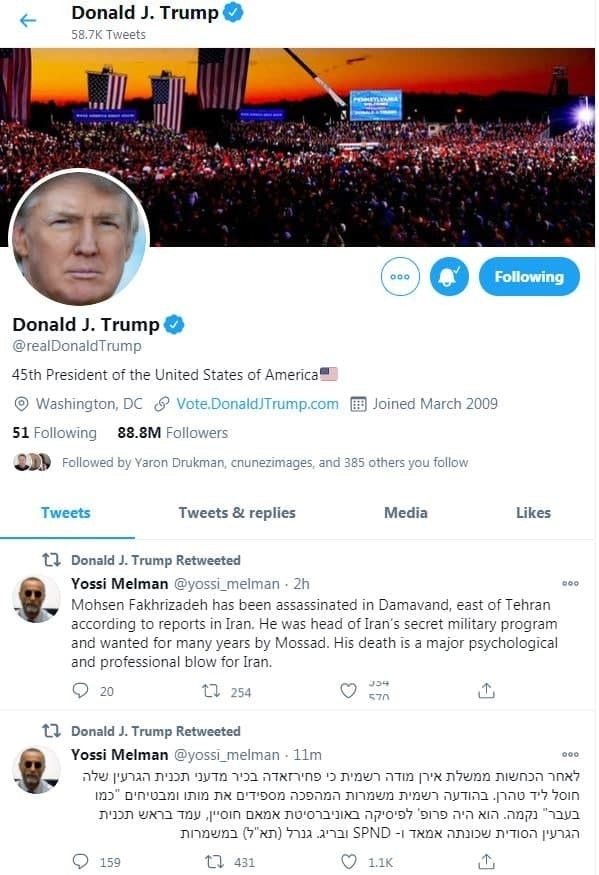 טראמפ משתף ציוץ על החיסול באיראן