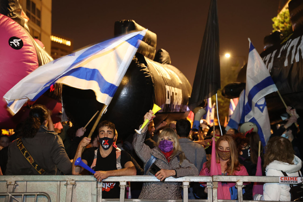מחאה בירושלים (צילום: עמית שאבי) ההפגנה מול בלפור