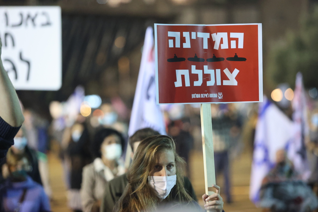 כיכר רבין (צילום: מוטי קמחי ) ההפגנה בכיכר רבין