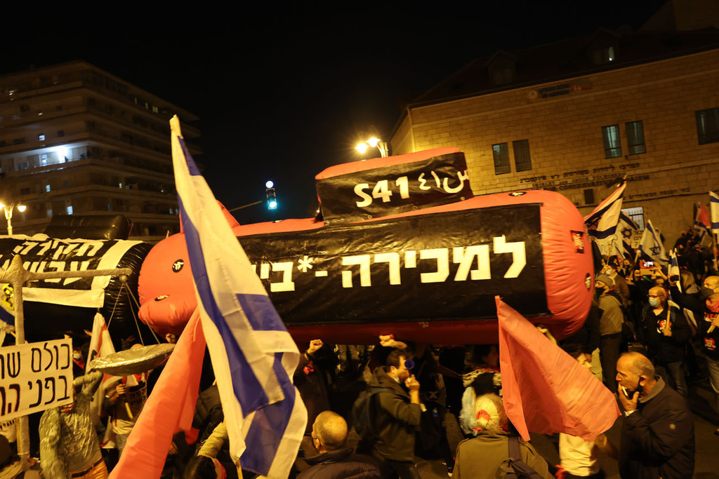 ההפגנה מול בלפור (צילום: עמית שאבי) ההפגנה מול בלפור