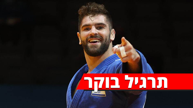 פיטר פלצ'יק