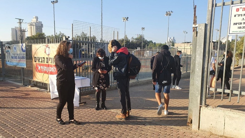 חילוקי דעות בנוגע למערכת החינוך (צילום: בראל אפרים) תיכון מקיף א' בבאר שבע