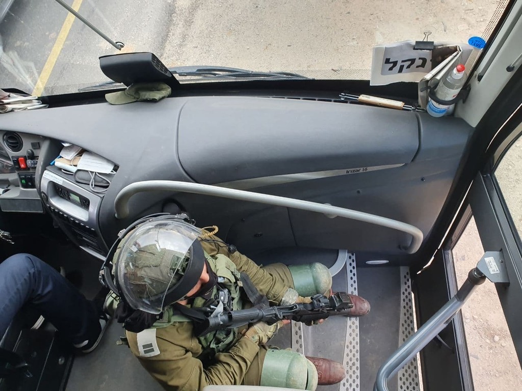 אוטובוס הקסמים