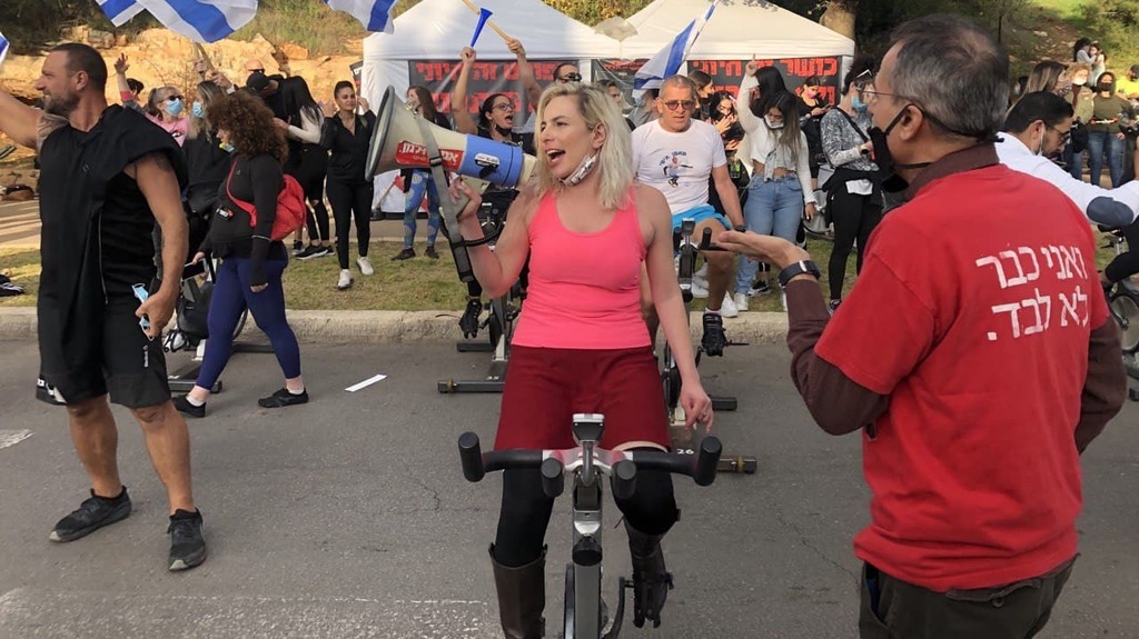 "שמישהו יבוא וידבר איתנו". ההפגנה ליד הכנסת הפגנה של ענף חדרי הכושר מול משכן הכנסת בירושלים