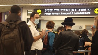 הטיסה המסחרית הראשונה מישראל לדובאי