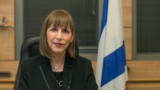 לימור לבנת