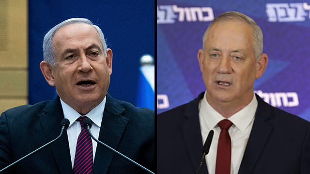 בני גנץ בנימין נתניהו 