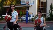 עמרי ואנטואנט