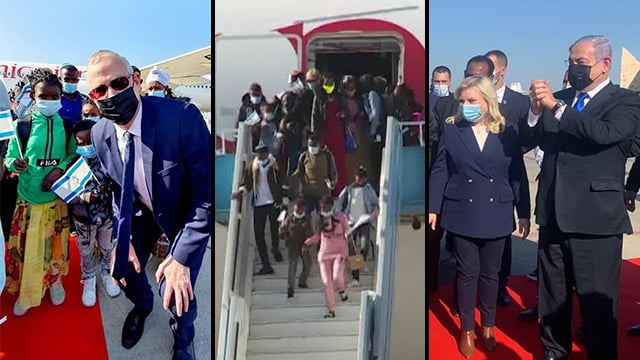 Alternate Prime Minister Benny Gantz (L) and Prime Minister Netanyahu (R) greet immigrants arriving from Ethiopia (Photo: GPO) בני גנץ ובנימין נתניהו עולים חדשים מאתיופיה