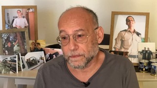 שלמה בן בסה