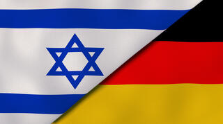גרמניה ישראל דגלים דגל