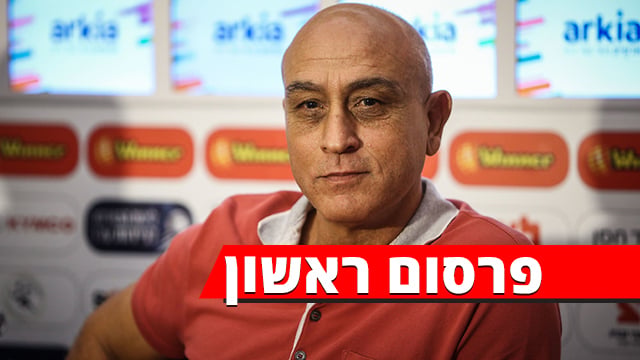 משה סיני