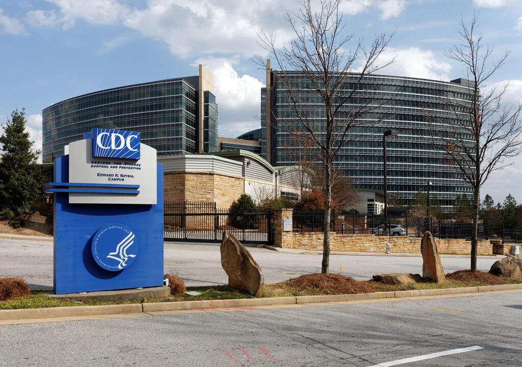 U.S. Centers for Disease Control and Prevention (Photo: MCT) המרכזים לבקרת מחלות ומניעתן ארצות הברית