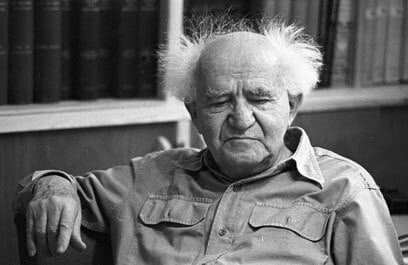 David Ben-Gurion, Israel's first prime minister (Photo: David Rubinger) David Ben-Gurion, Israel's first prime minister