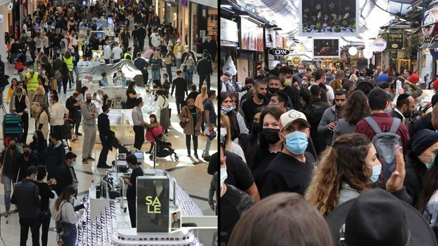 ממחר: הקניונים והשווקים חוזרים (צילום: טל שחר, AFP) שוק מחנה יהודה ירושלים