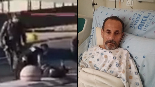 וליד