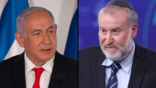 Former prime minister Benjamin Netanyahu and Attorney General Avichai Mandelblit 