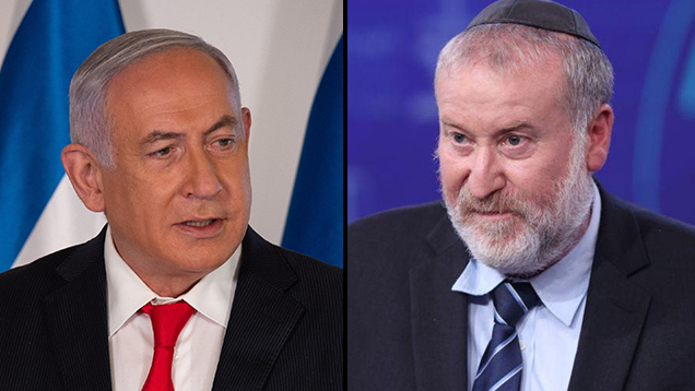 נתניהו ומנדלבליט (צילום: מוטי קמחי, יואב דודקביץ') נתניהו ומנדלבליט