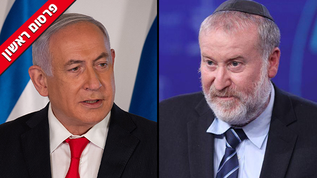 נתניהו ומנדלבליט (צילום: מוטי קמחי, יואב דודקביץ') נתניהו ומנדלבליט