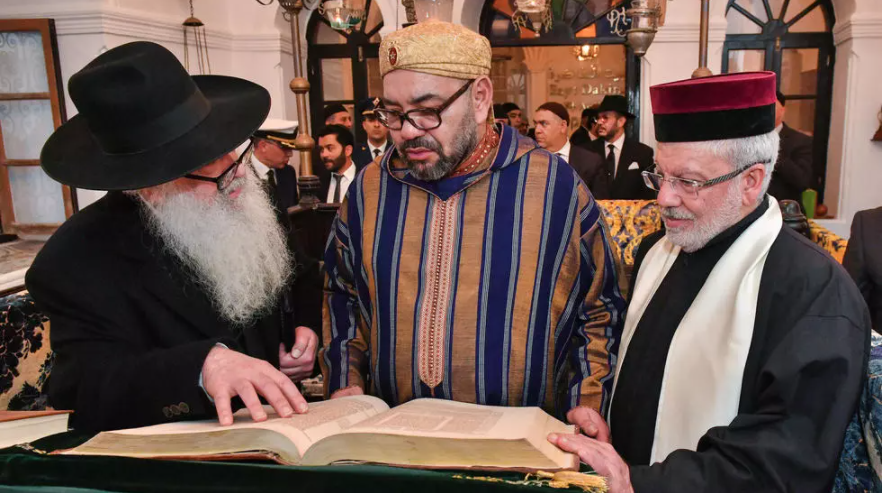 Morocco's King Mohammed VI is seen at Essaouira's 'House of Memory' in January 2020 (Photo: AFP) Morocco's King Mohammed VI is seen at Essaouira's 'House of Memory' in January 2020