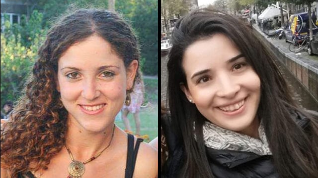 חצי חצי שירה איסקוב מיכל סלה