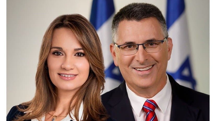 ח"כ יפעת שאשא ביטון הצטרפה למפלגתו של גדעון סער
