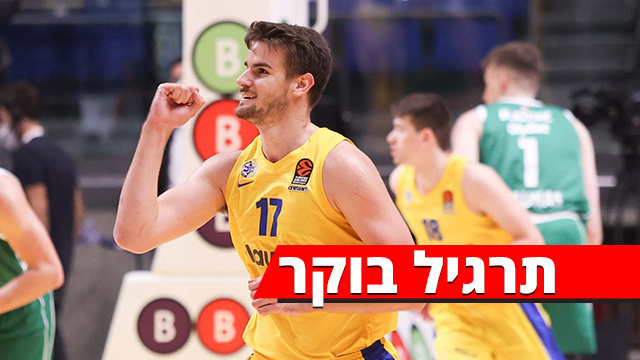 דראגן בנדר 