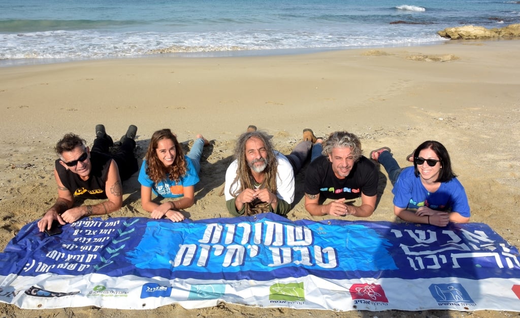 רכזי אנשי הים התיכון (צילום: יוחנן קישון) רכזי אנשי הים התיכון