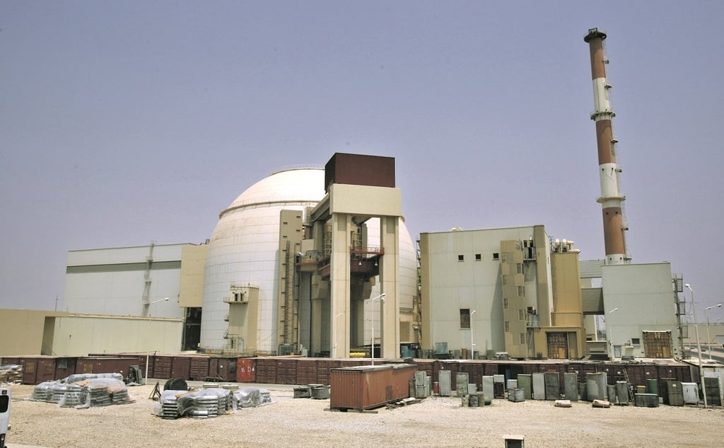 המתקן הגרעיני בבושאר. ארכיון (צילום: EPA) המתקן הגרעיני בבושאר