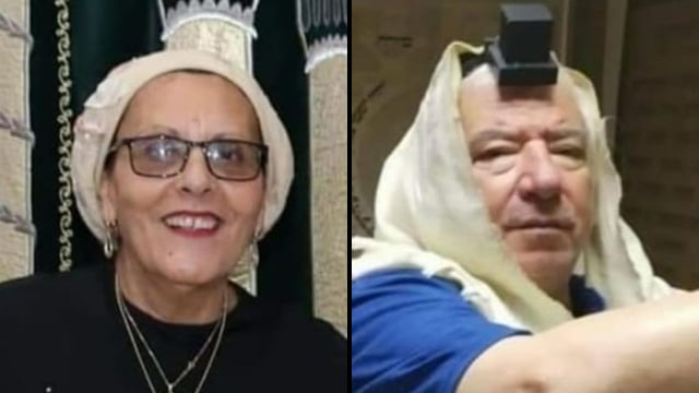 משה ושמחה נזרי ז"ל שנהרגו בתאונת דרכים