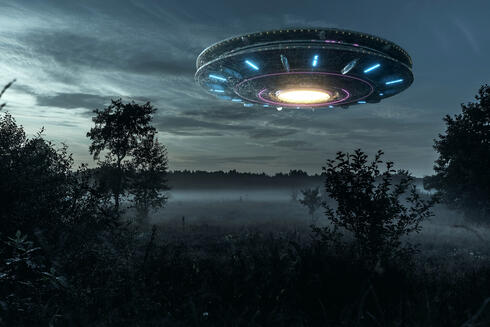 Crashed UFOs and U.S. government secrets: Extraterrestrial frenzy reaches U.S. Congre - Vimarsana News