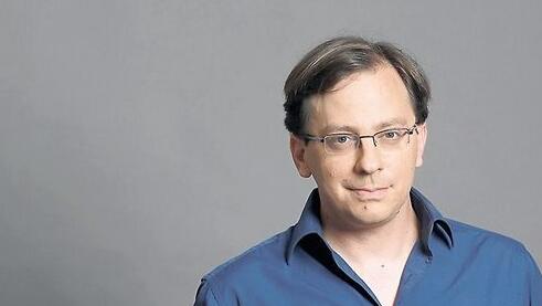 נדב איל אייל