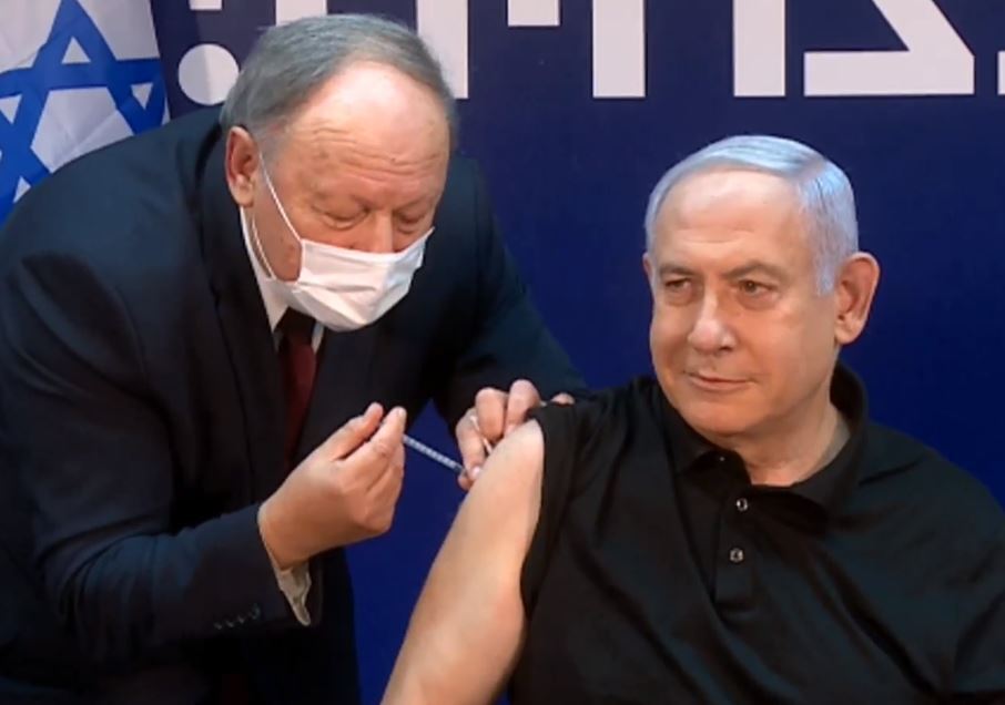 Prime Minister Benjamin Netanyahu becomes the first person in Israel to receive the coronavirus vaccine (Photo: Screenshot) Prime Minister Benjamin Netanyahu becomes the first person in Israel to receive the coronavirus vaccine