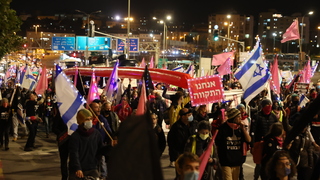ההפגנה בבלפור
