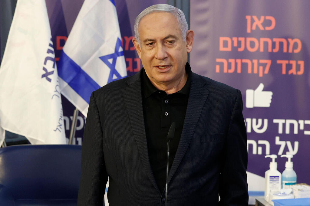 מנדלבליט על נתניהו: "הוא חכם, איש מקצוע מהמעלה הראשונה" (צילום: AFP) בנימין נתניהו