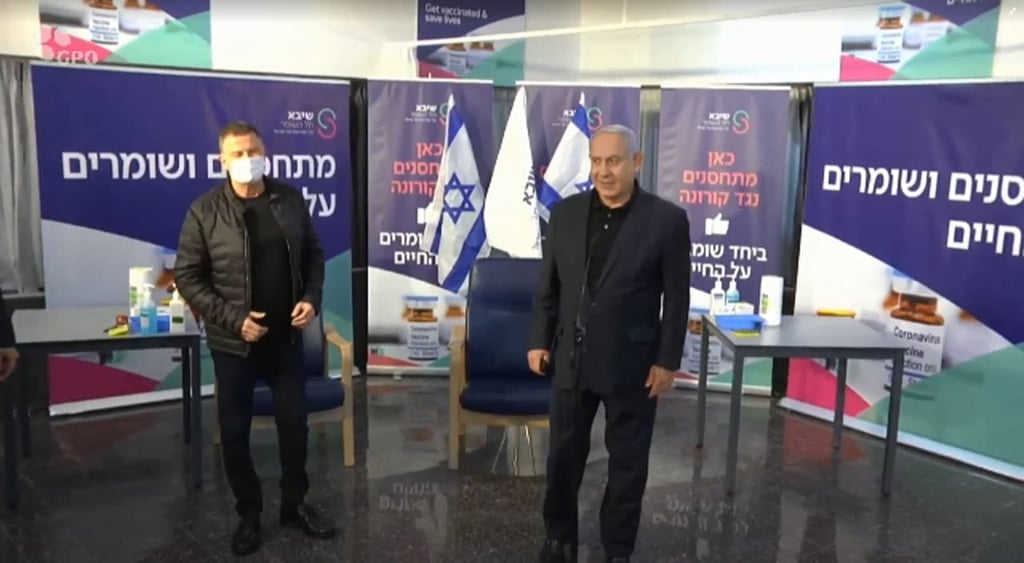 נתניהו ואדלשטיין (צילום: לע"מ ) נתניהו ואדלשטיין