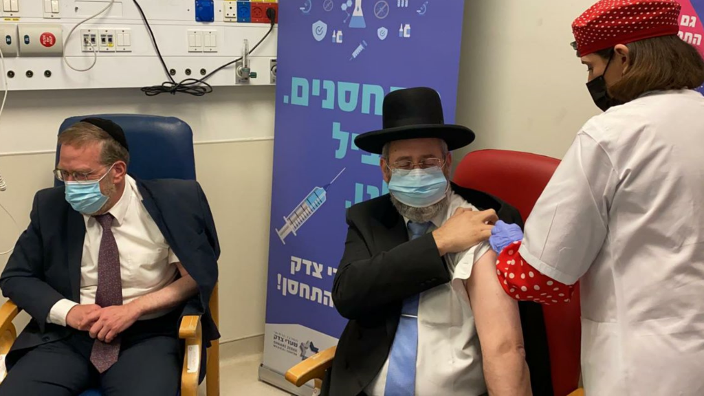  Ashkenazi Chief Rabbi David Lau receiving the coronavirus vaccine  