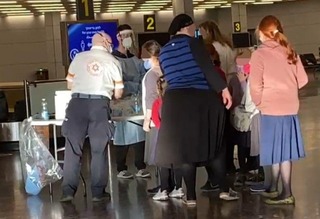 החוזרים מבריטניה בנתב"ג