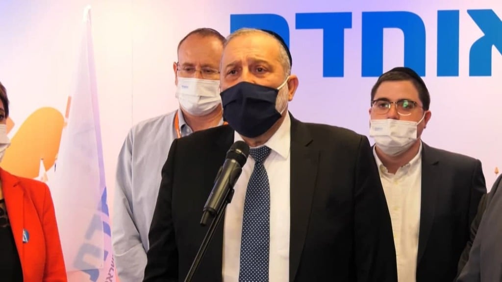 שר הפנים אריה דרעי