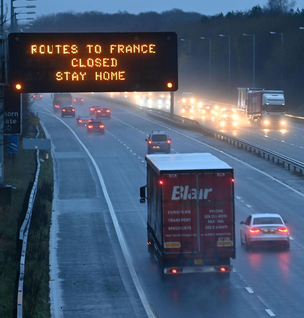 שלט על השבתת התחבורה בין בריטניה ל צרפת בצפון-מערב אנגליה