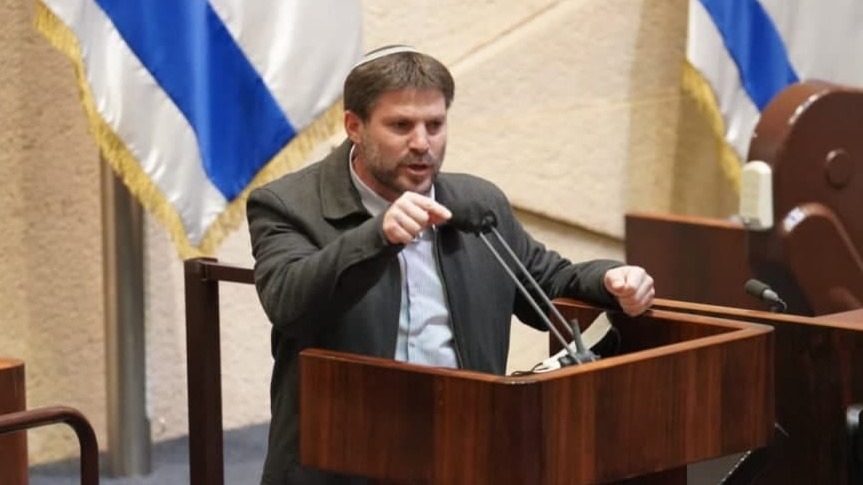 בצלאל סמוטריץ' 