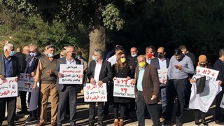 ההפגנה בירושלים