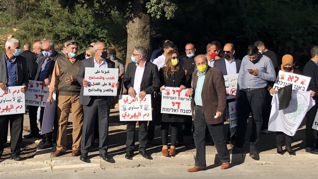משפחות שכולות וחברי כנסת במחאה (צילום: גיל יוחנן ) ההפגנה בירושלים