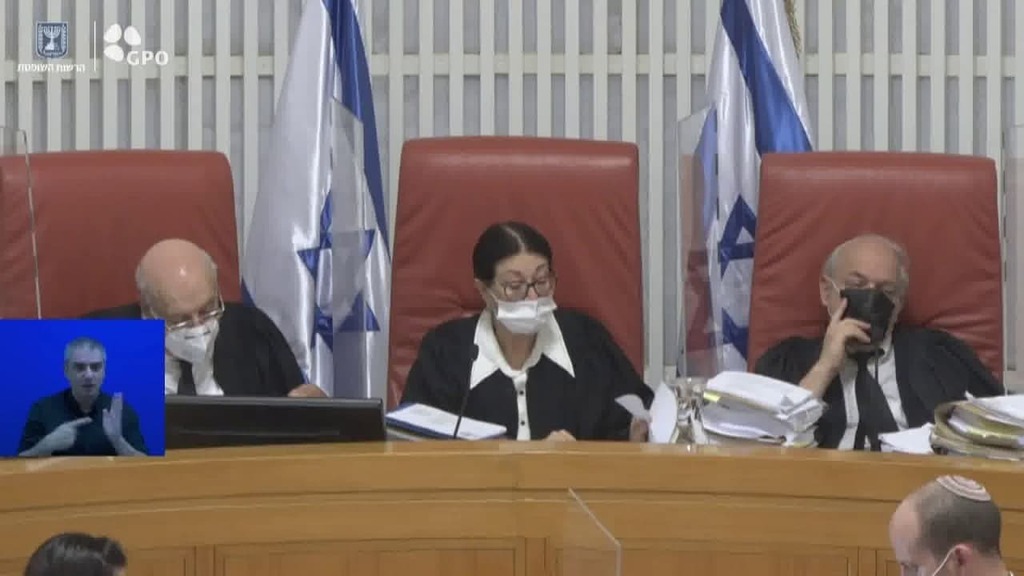 בית המשפט העליון: דיון ב-15 עתירות נגד חוק יסוד: ישראל – מדינת הלאום של העם היהודי