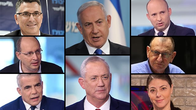 הולכים לבחירות