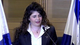 שרן השכל